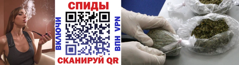 Бутират Butirat  Рыбинск 