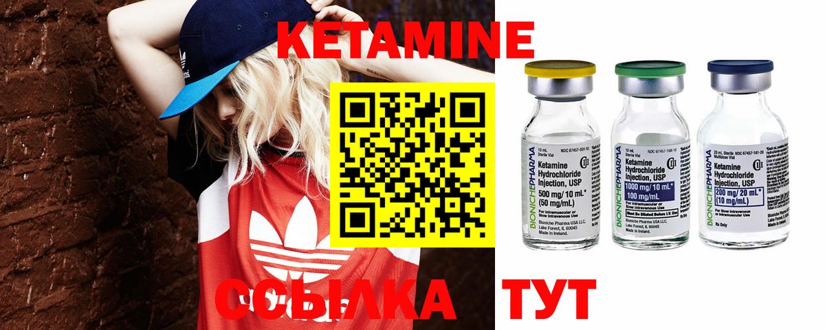  Кокаин Рыбинск