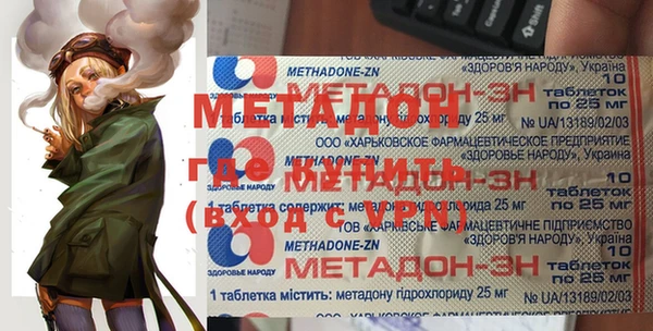 дживик Сатка