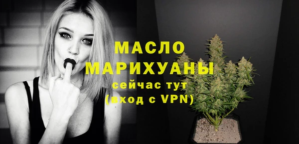 дживик Семикаракорск