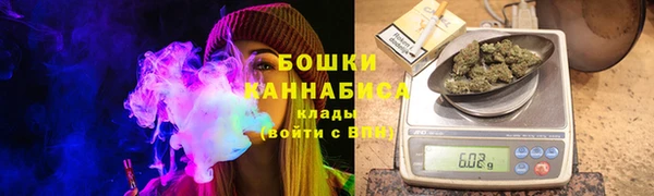 экстази Семилуки