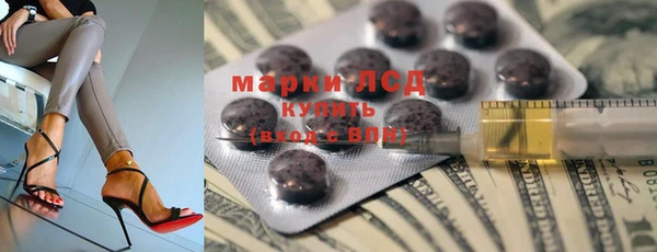 дживик Семикаракорск