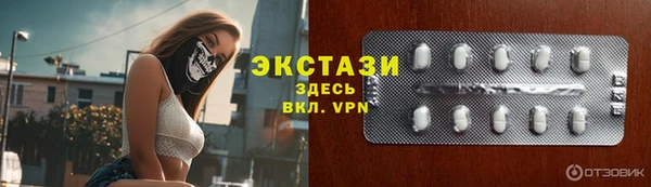 марихуана Семёнов