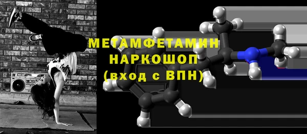 дживик Семикаракорск