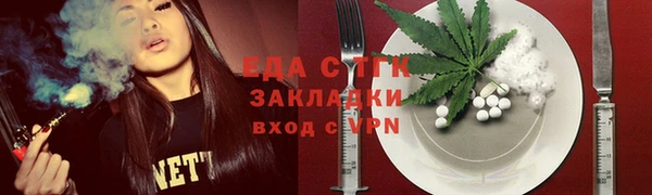 дживик Семикаракорск
