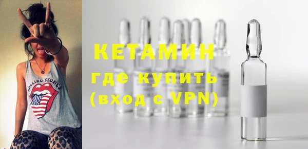 дживик Семикаракорск