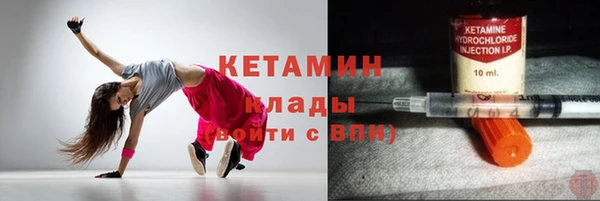 дживик Семикаракорск