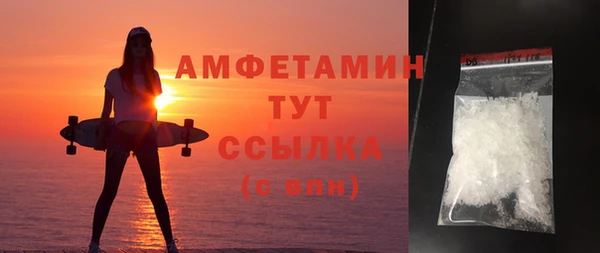 дживик Семикаракорск