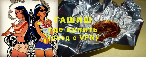 дмт Дегтярск