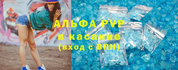 дживик Семикаракорск
