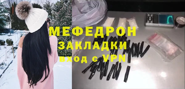 дживик Семикаракорск