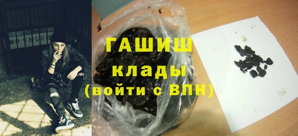 меф VHQ Сафоново