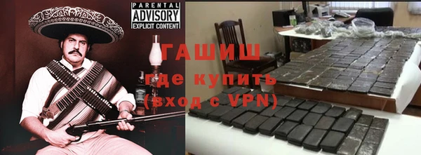 дживик Семикаракорск