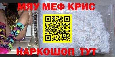 герыч Кинель