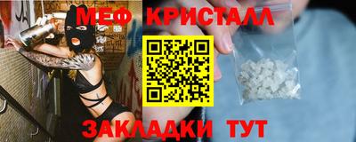 соль ск Кимры