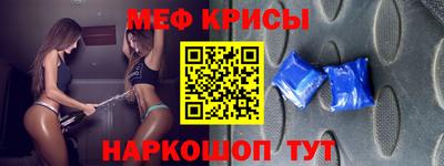 кокаин премиум Кингисепп