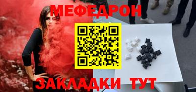 кокаин премиум Кингисепп