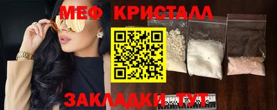 ECSTASY Тулун