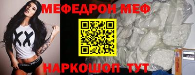 соль ск Кимры