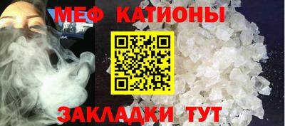 кокаин премиум Кингисепп