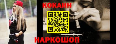 герыч Кинель