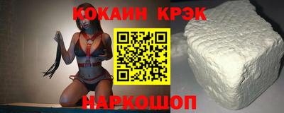 соль ск Кимры