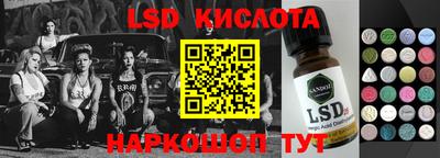 соль ск Кимры