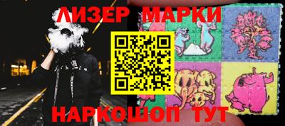 герыч Кинель