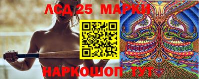 соль ск Кимры