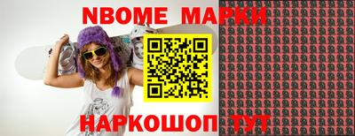 соль ск Кимры