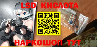 кокаин премиум Кингисепп