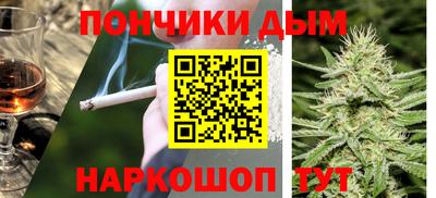 соль ск Кимры