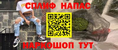 a pvp Туймазы