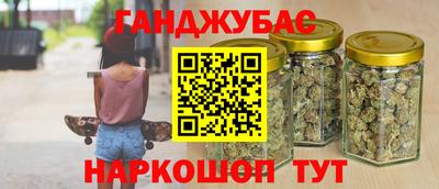 герыч Кинель