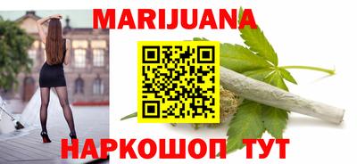 соль ск Кимры