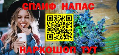 соль ск Кимры