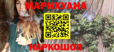 соль ск Кимры