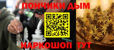 герыч Кинель