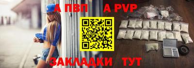 кокаин премиум Кингисепп