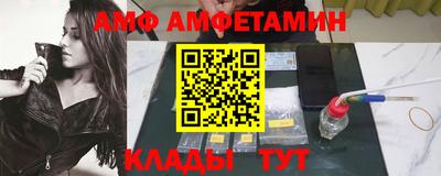 герыч Кинель