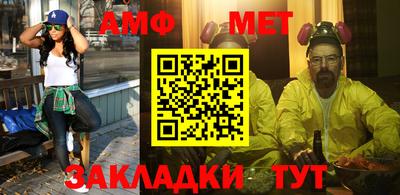 герыч Кинель