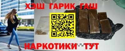 кокаин премиум Кингисепп