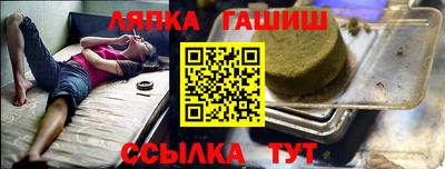 соль ск Кимры