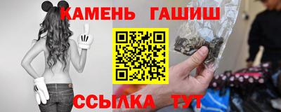 соль ск Кимры