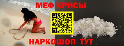 кокаин премиум Кингисепп