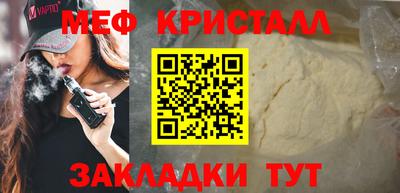 соль ск Кимры