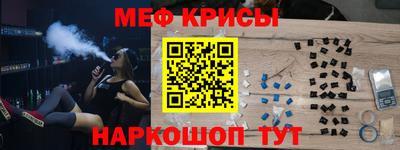 кокаин премиум Кингисепп