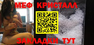 герыч Кинель