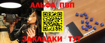 кокаин премиум Кингисепп
